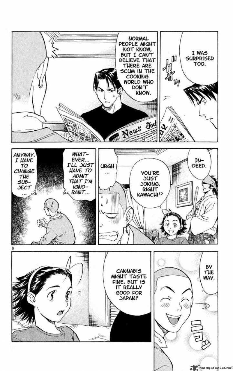 Yakitate Japan 114 8