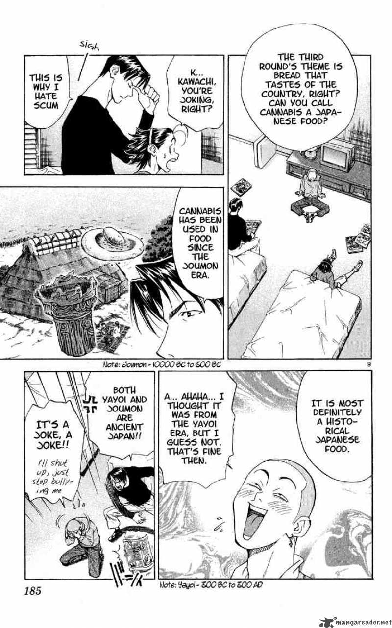 Yakitate Japan 114 9