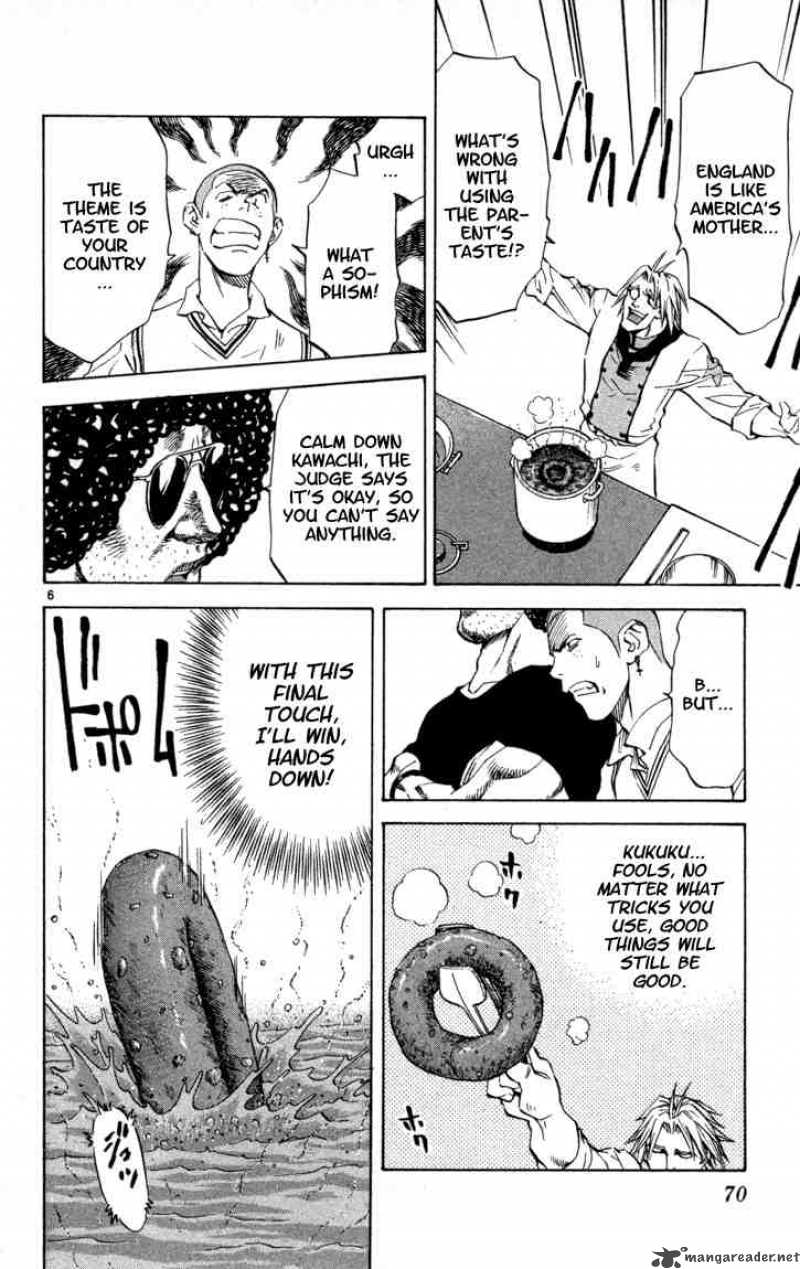 Yakitate Japan 118 6