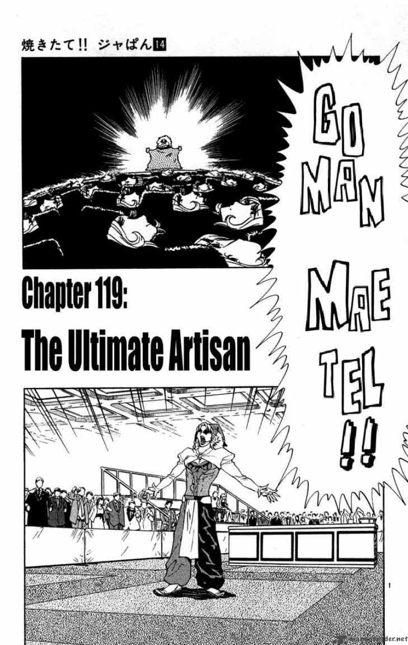 Yakitate Japan 119 1