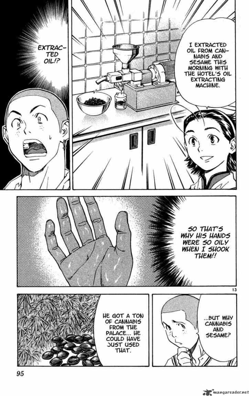 Yakitate Japan 119 13