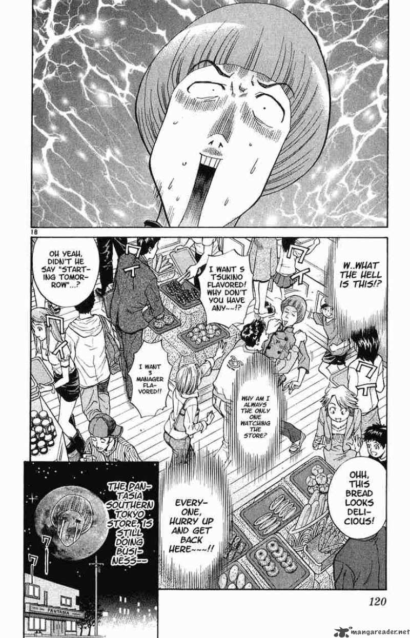 Yakitate Japan 12 18