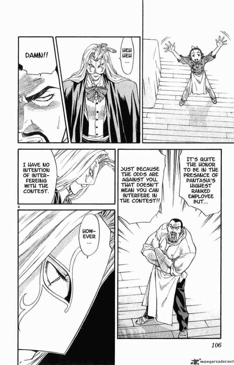 Yakitate Japan 12 4