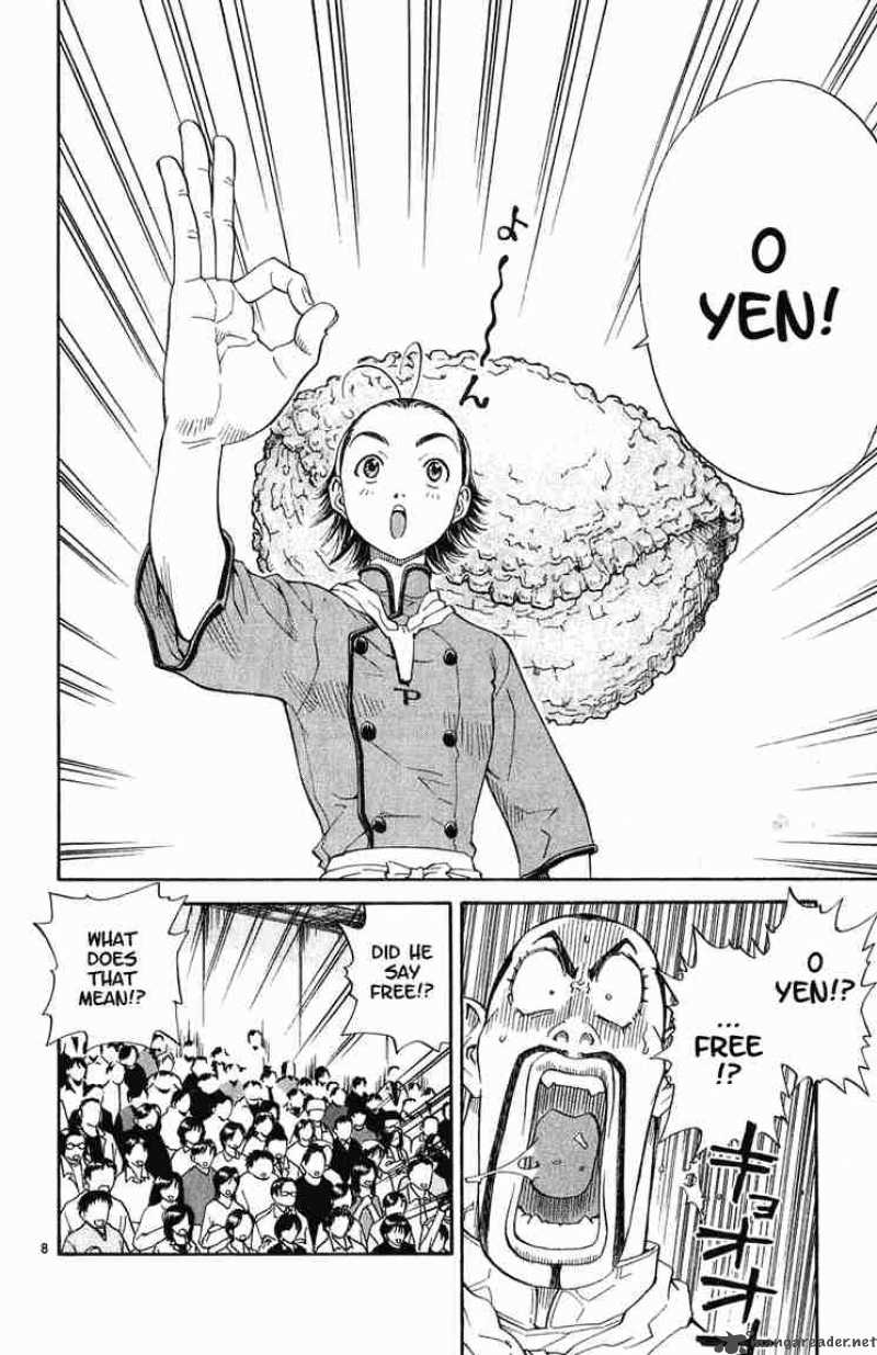 Yakitate Japan 12 8