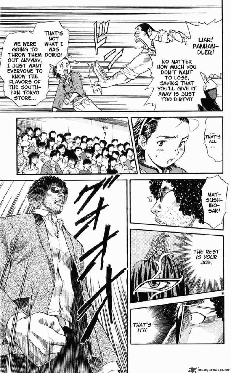 Yakitate Japan 12 9