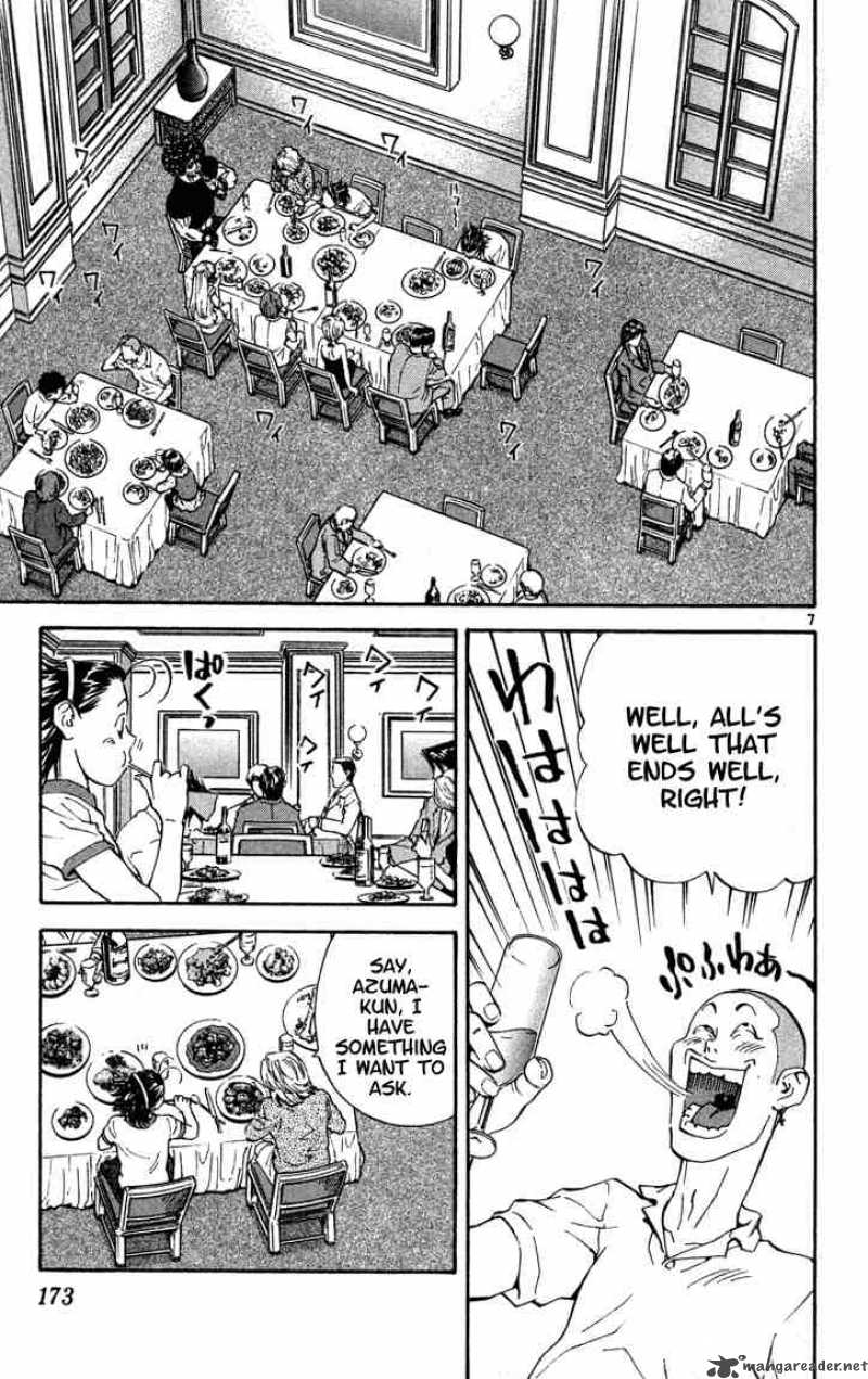 Yakitate Japan 123 7