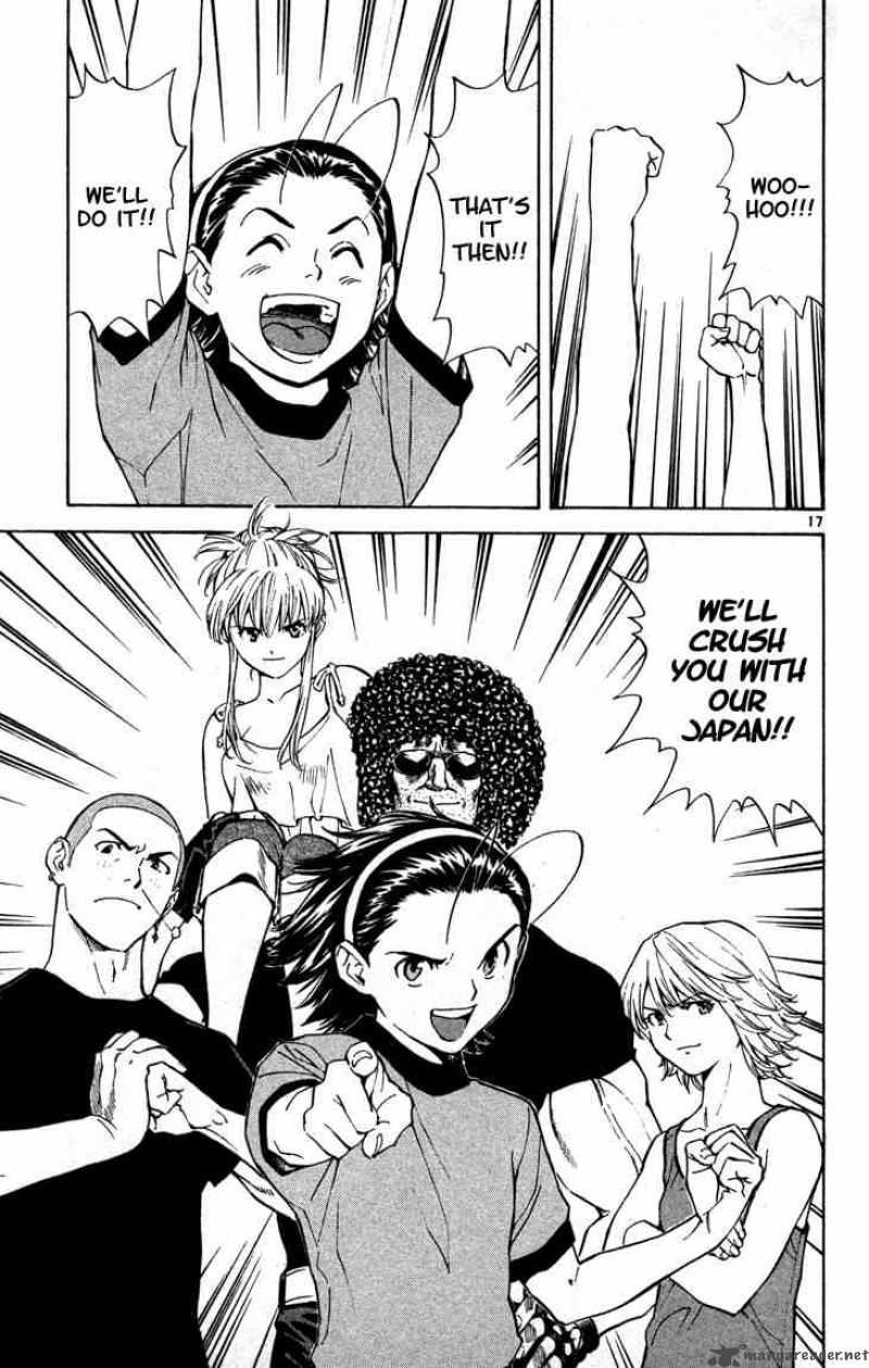 Yakitate Japan 125 17