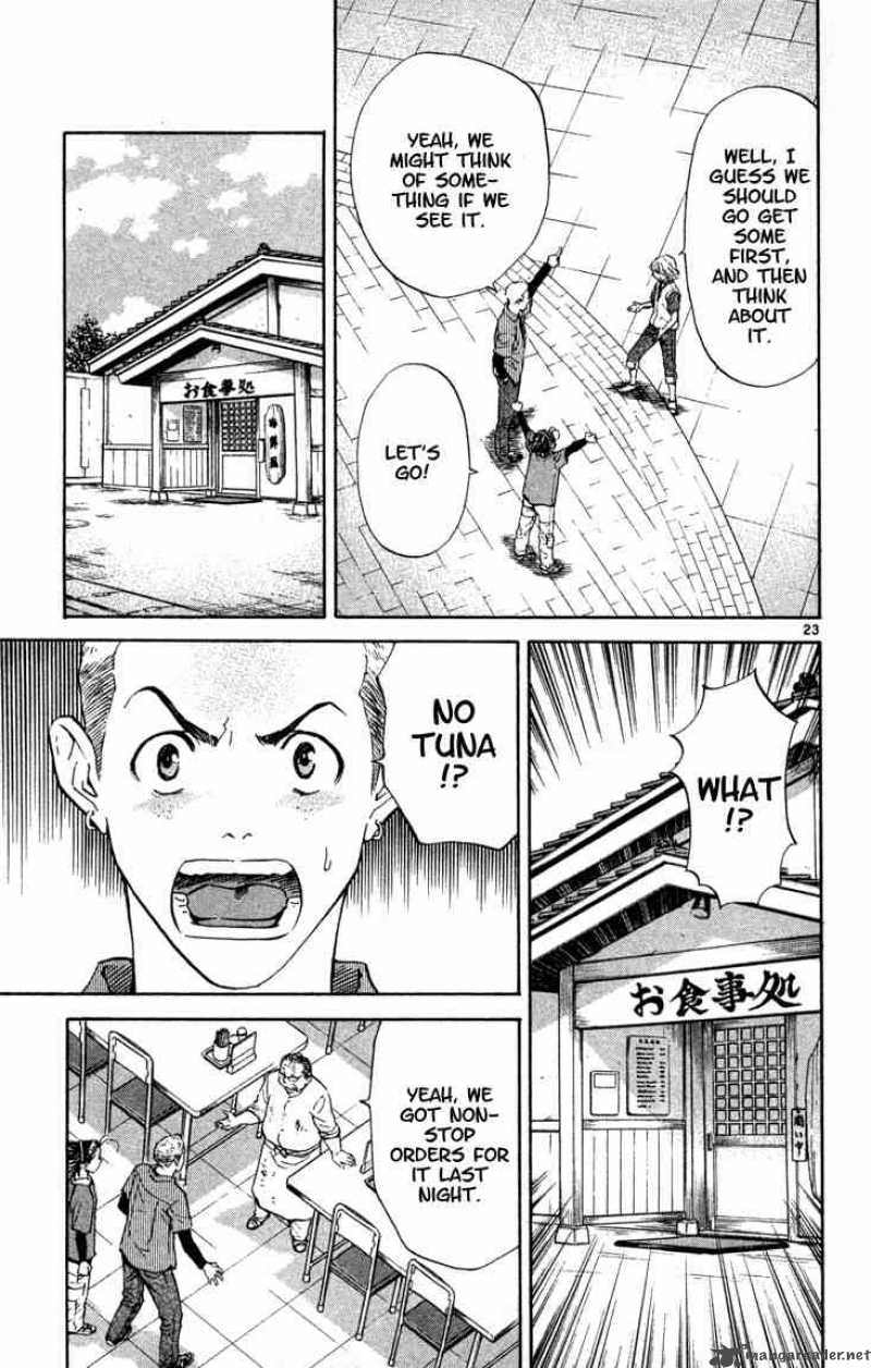 Yakitate Japan 128 23