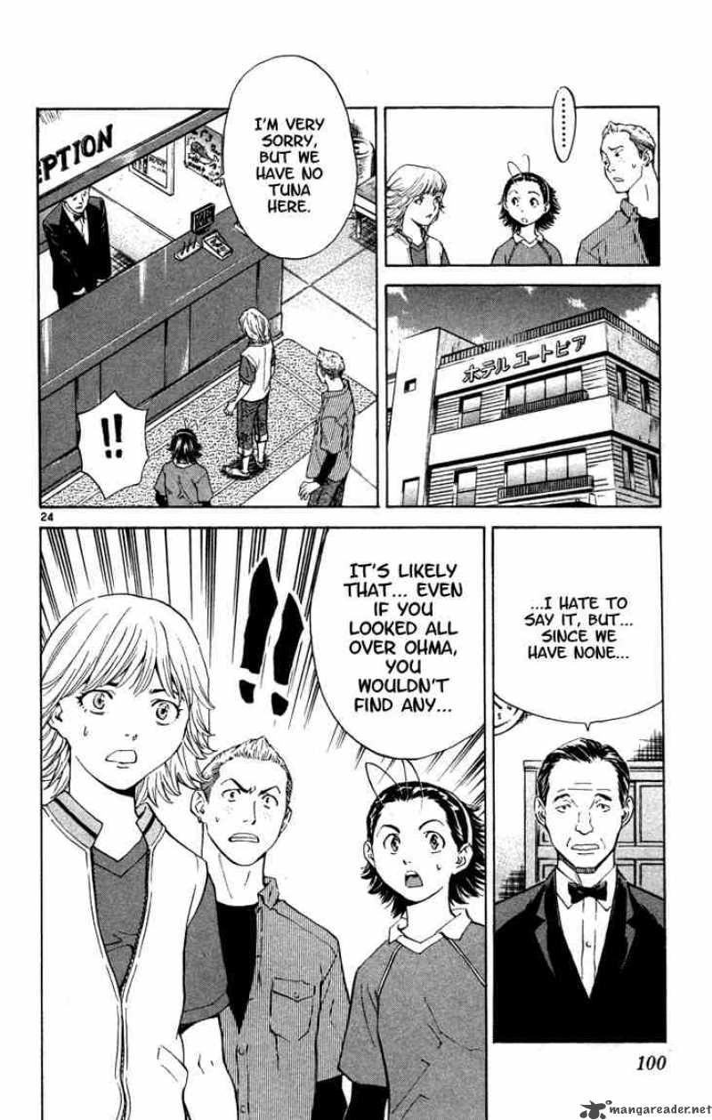 Yakitate Japan 128 24