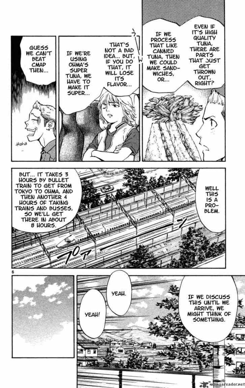 Yakitate Japan 128 6