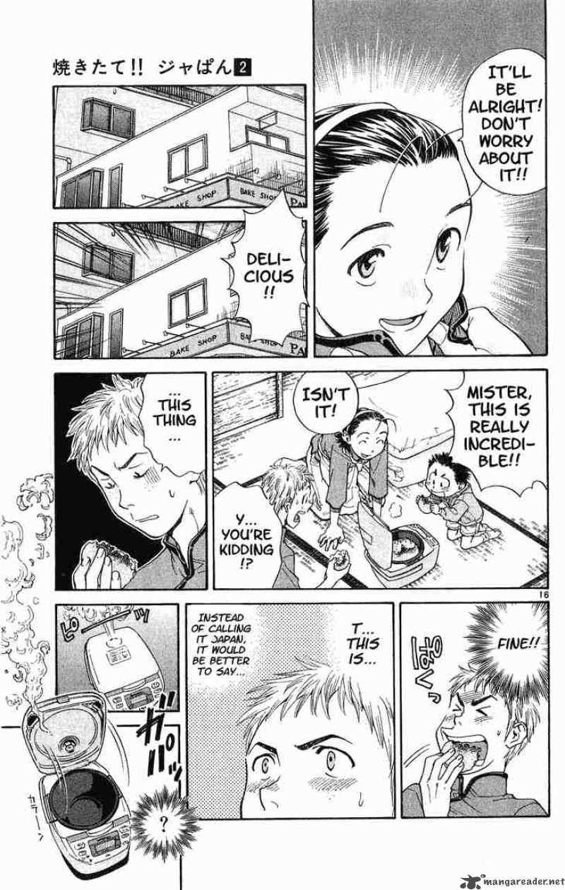 Yakitate Japan 13 16