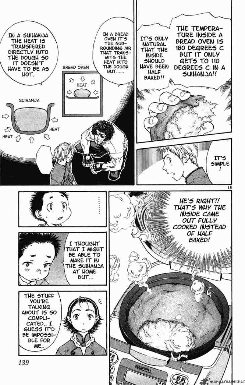 Yakitate Japan 13 18