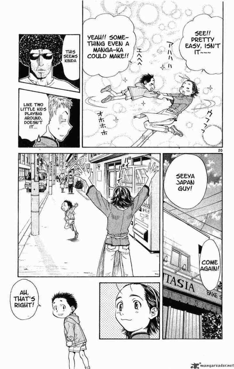 Yakitate Japan 13 20