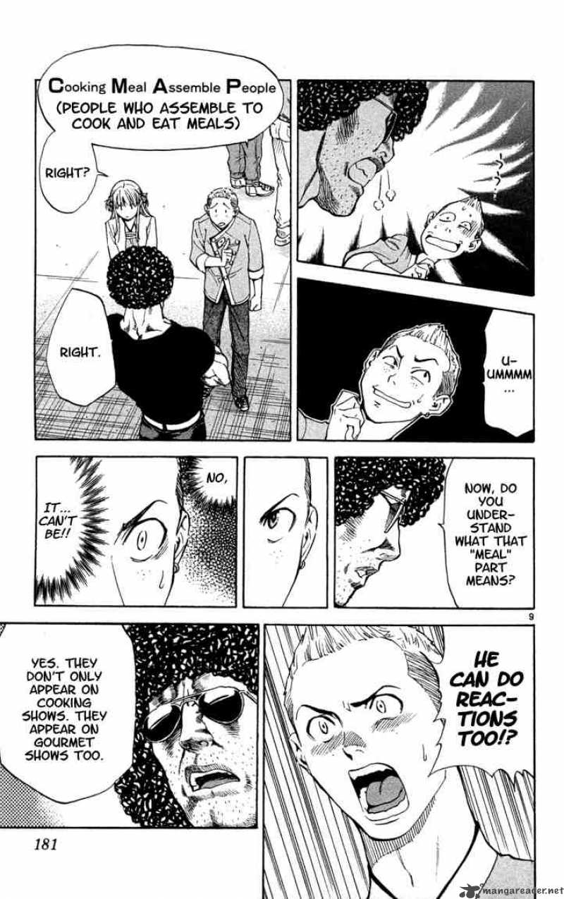 Yakitate Japan 133 9