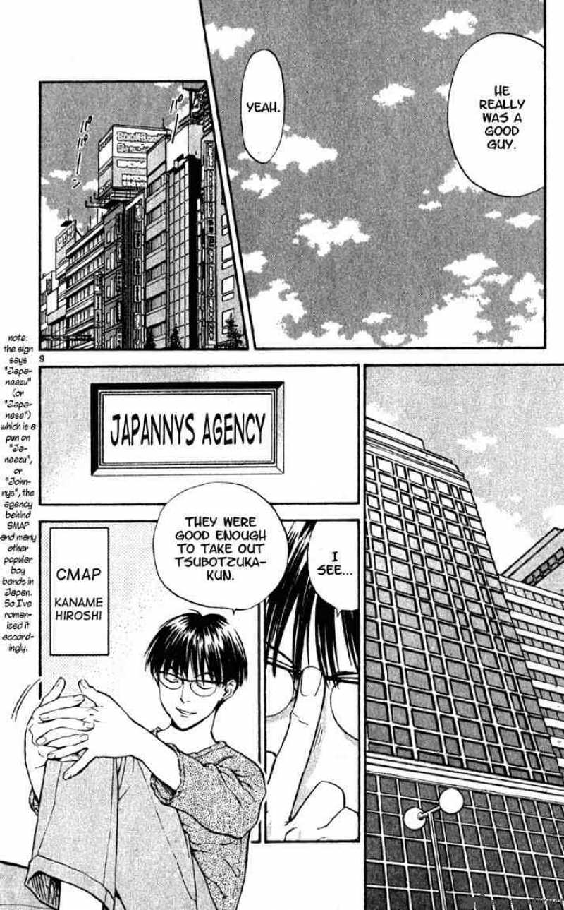 Yakitate Japan 134 12