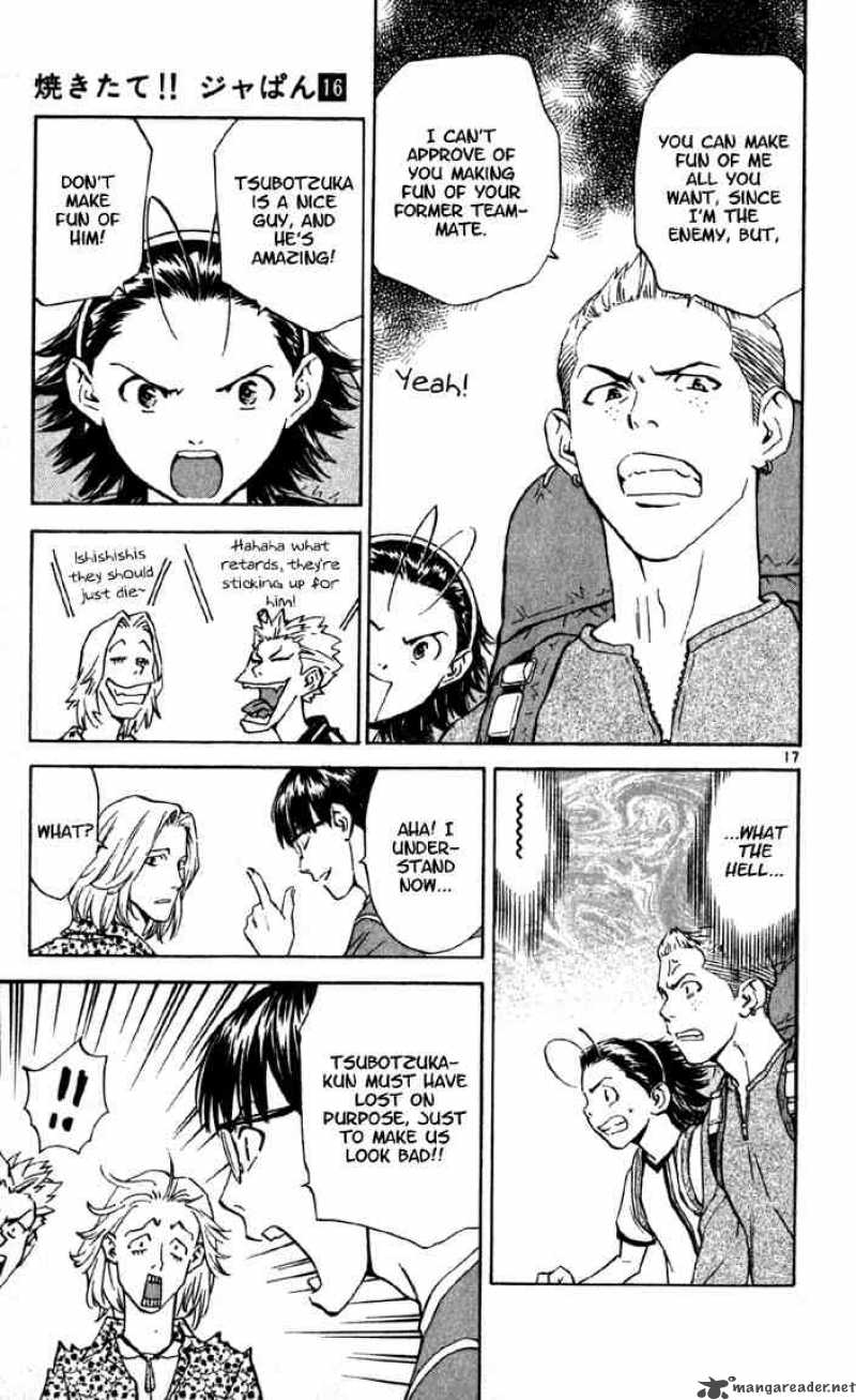 Yakitate Japan 135 17