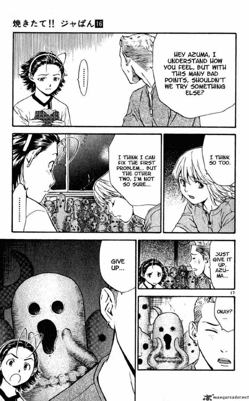 Yakitate Japan 136 17