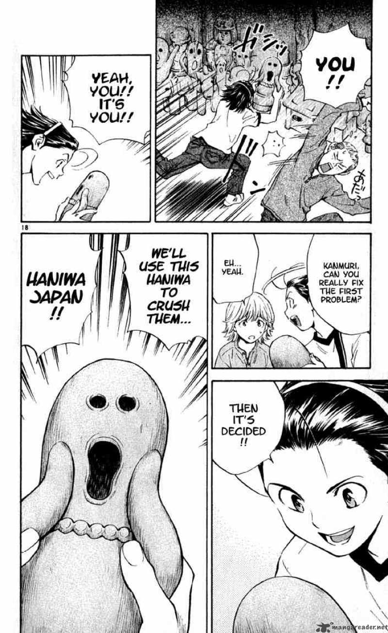 Yakitate Japan 136 18