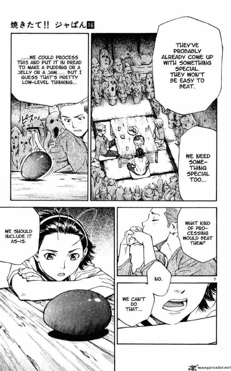 Yakitate Japan 136 7