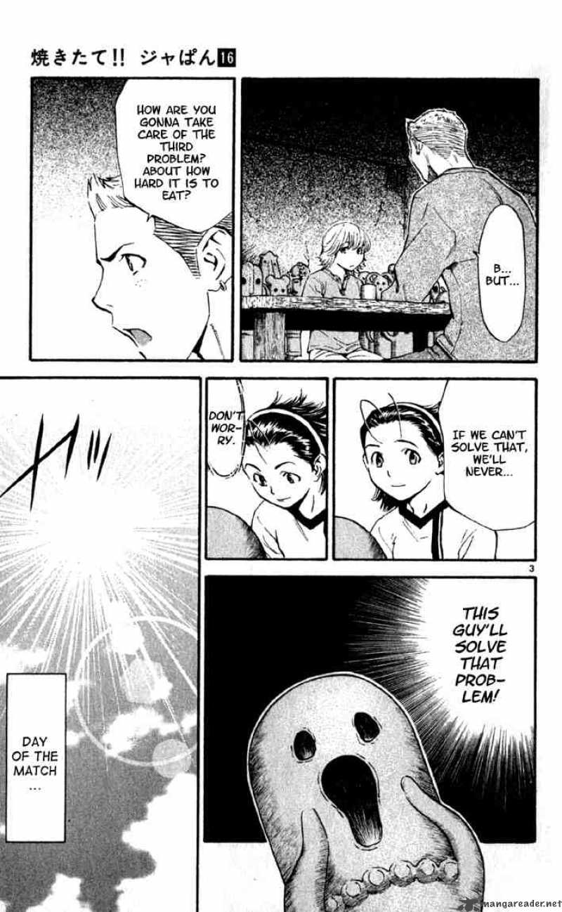 Yakitate Japan 137 3