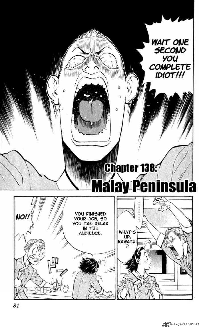 Yakitate Japan 138 1