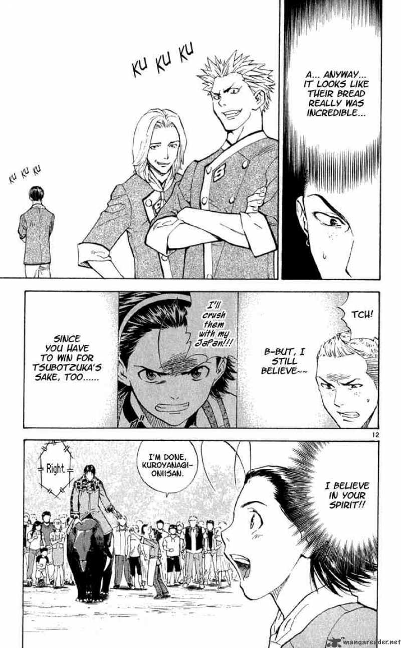 Yakitate Japan 139 13