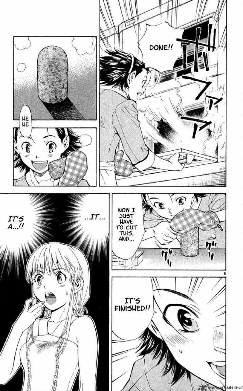 Yakitate Japan 139 7