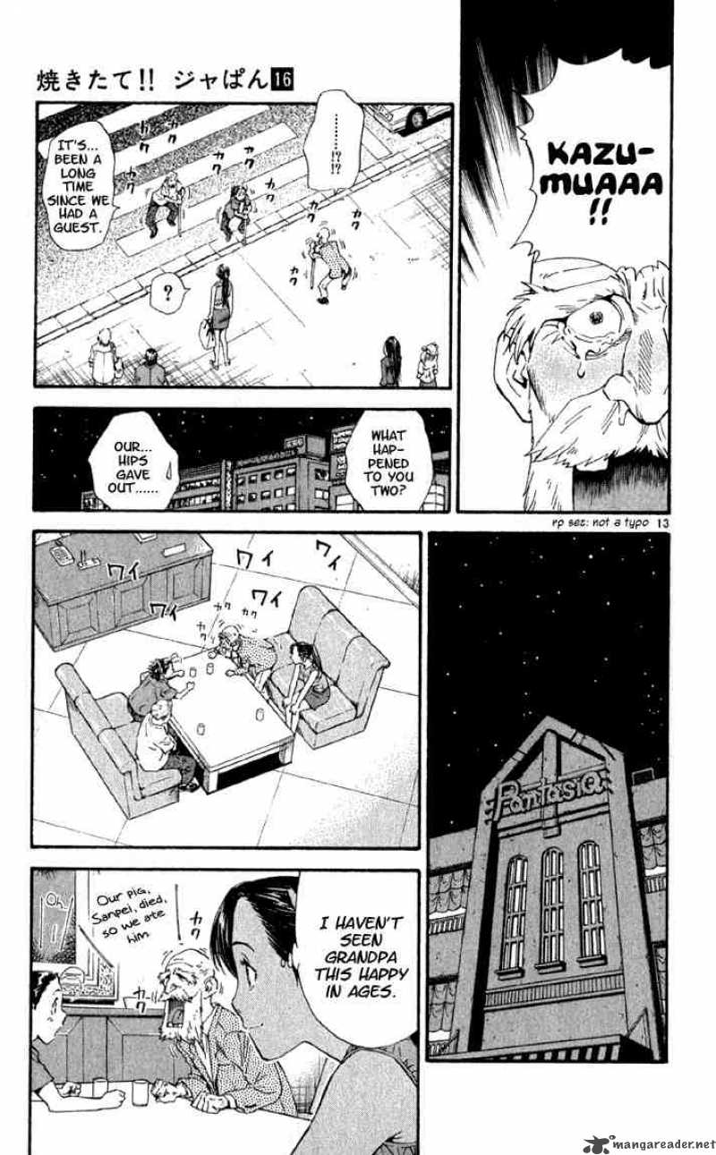 Yakitate Japan 141 13