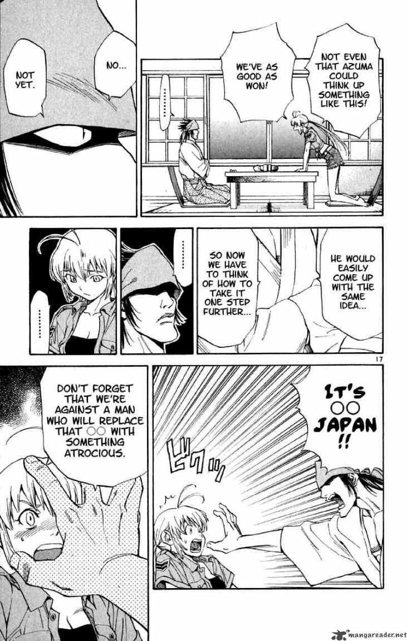 Yakitate Japan 145 17