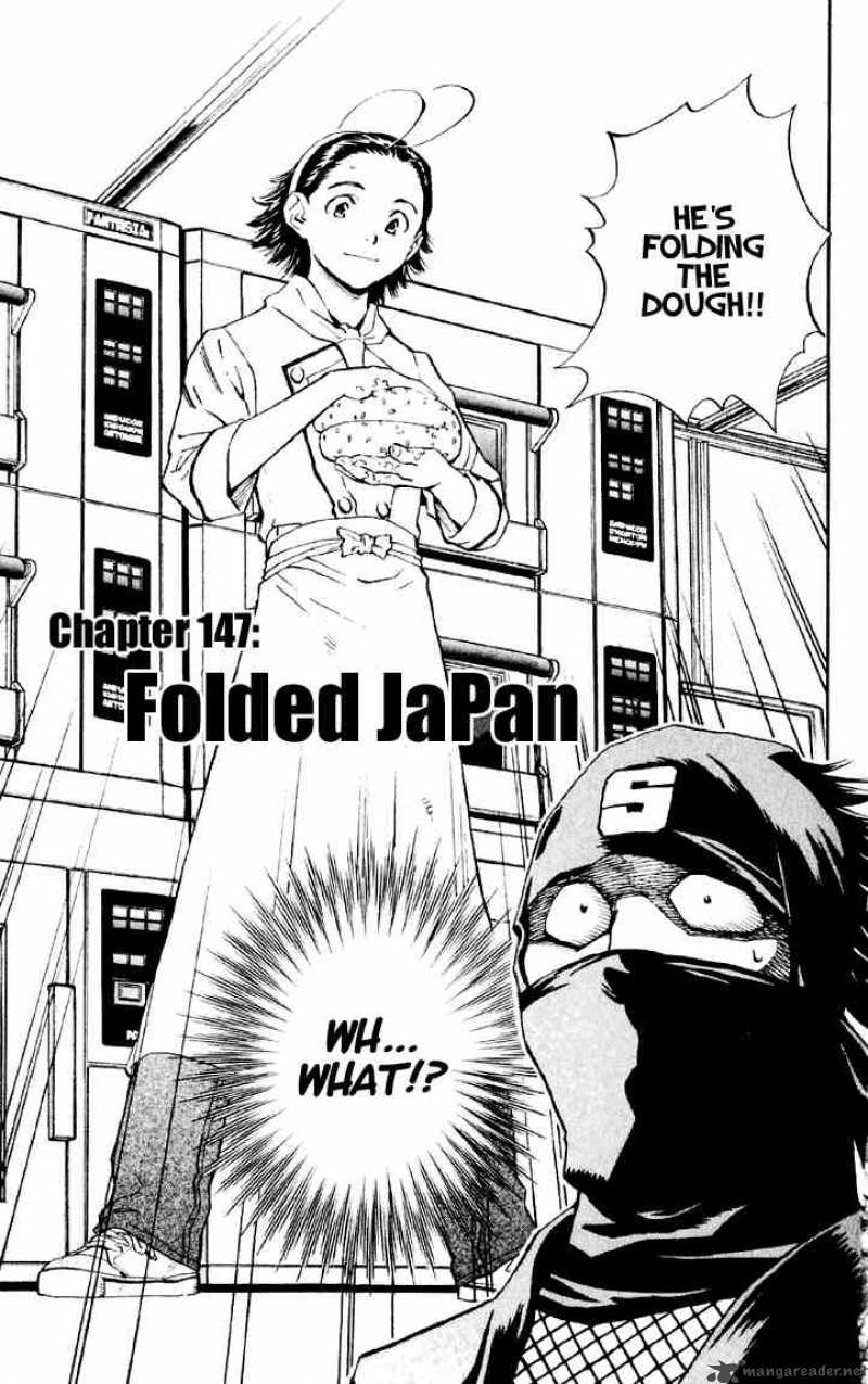 Yakitate Japan 147 1