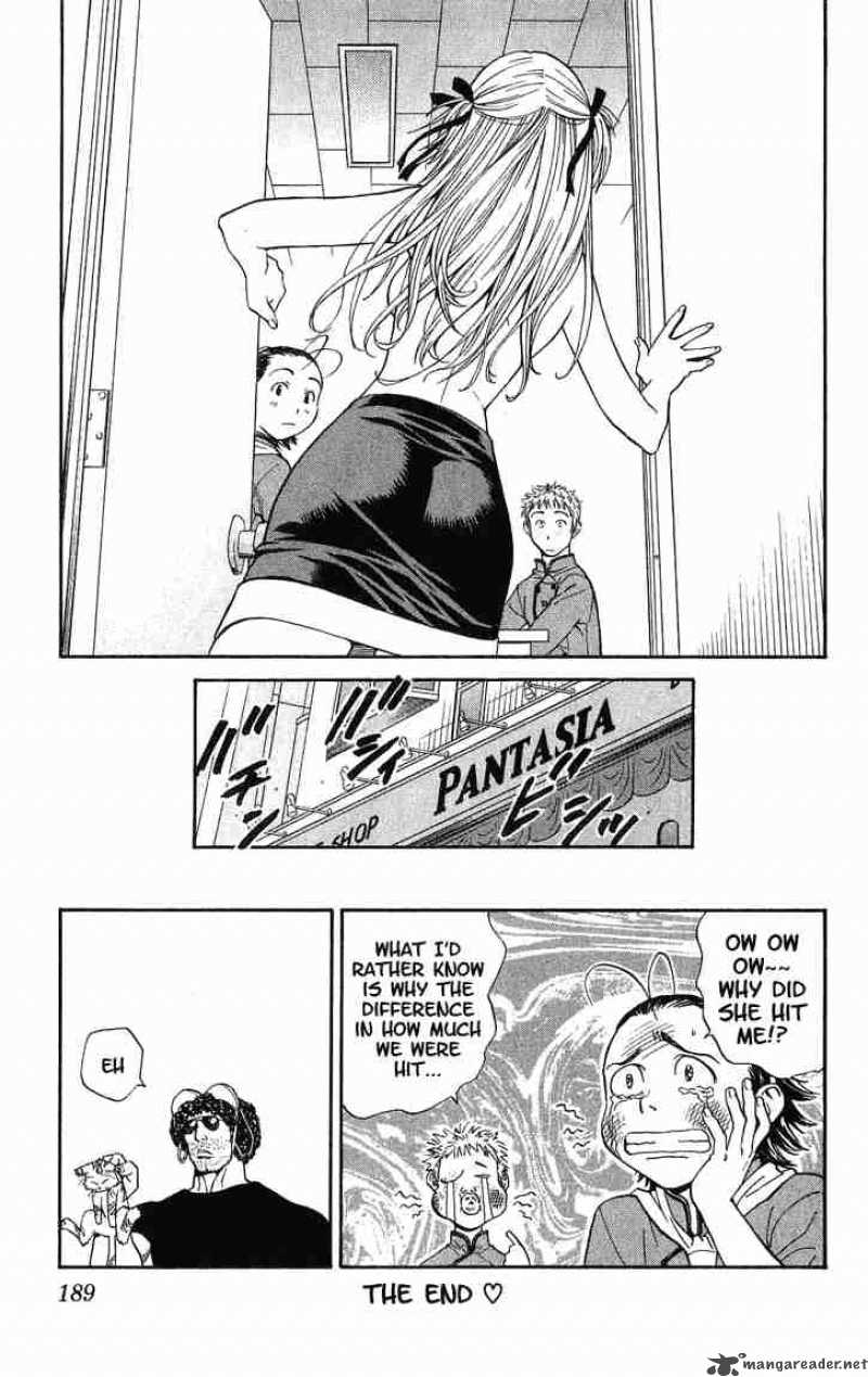 Yakitate Japan 15 29