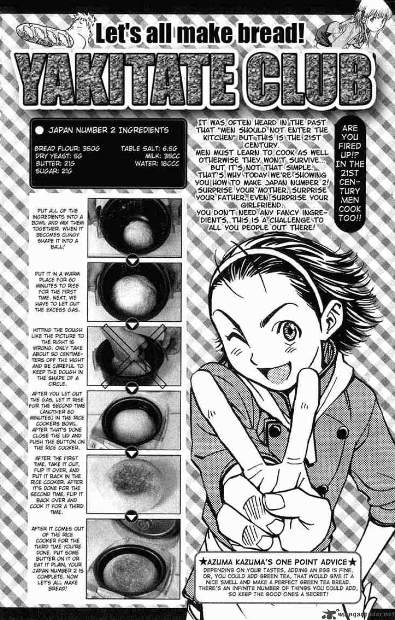 Yakitate Japan 15 30