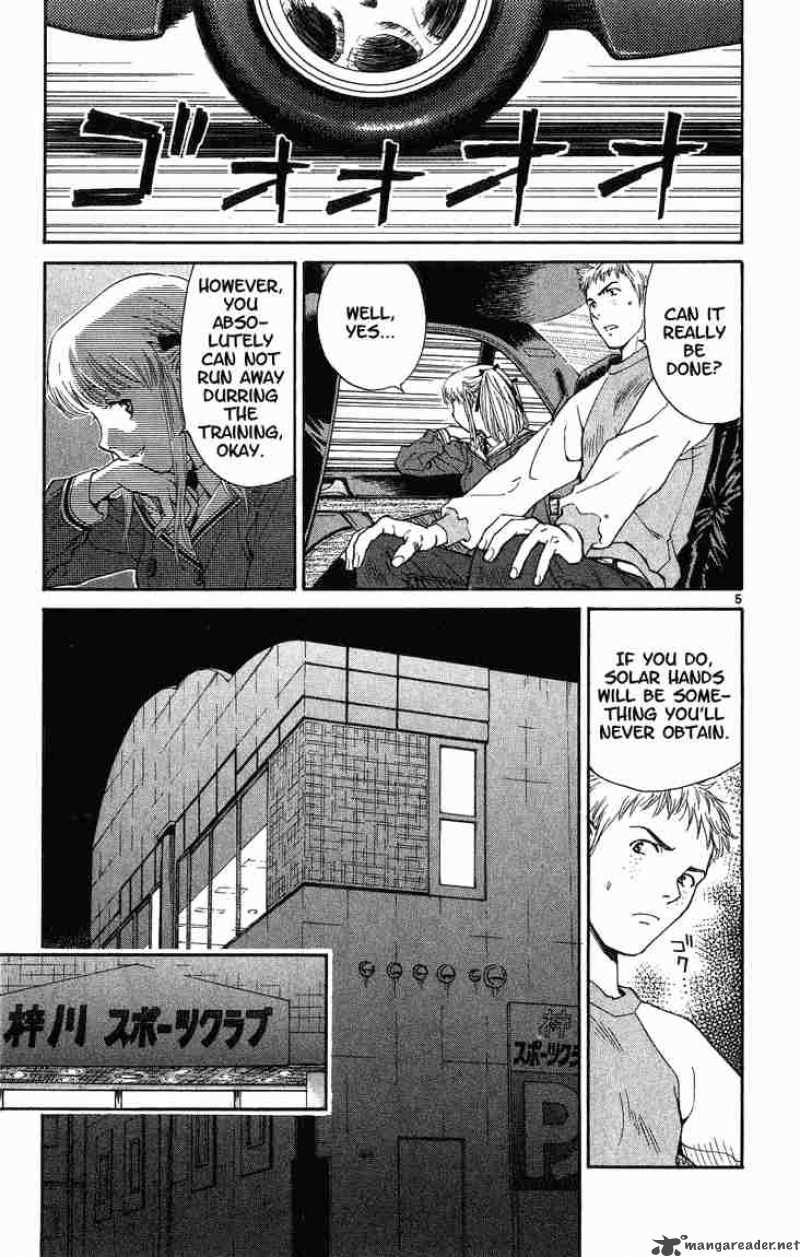 Yakitate Japan 15 5