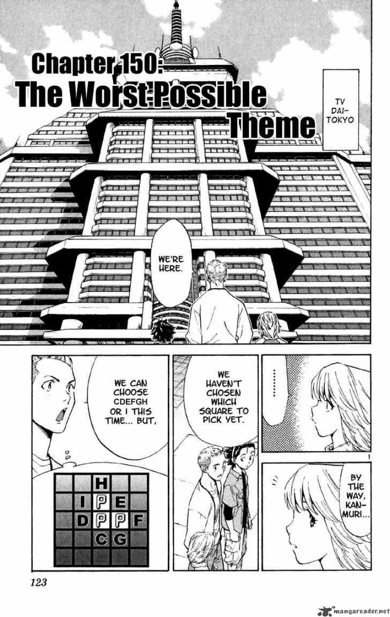 Yakitate Japan 150 1