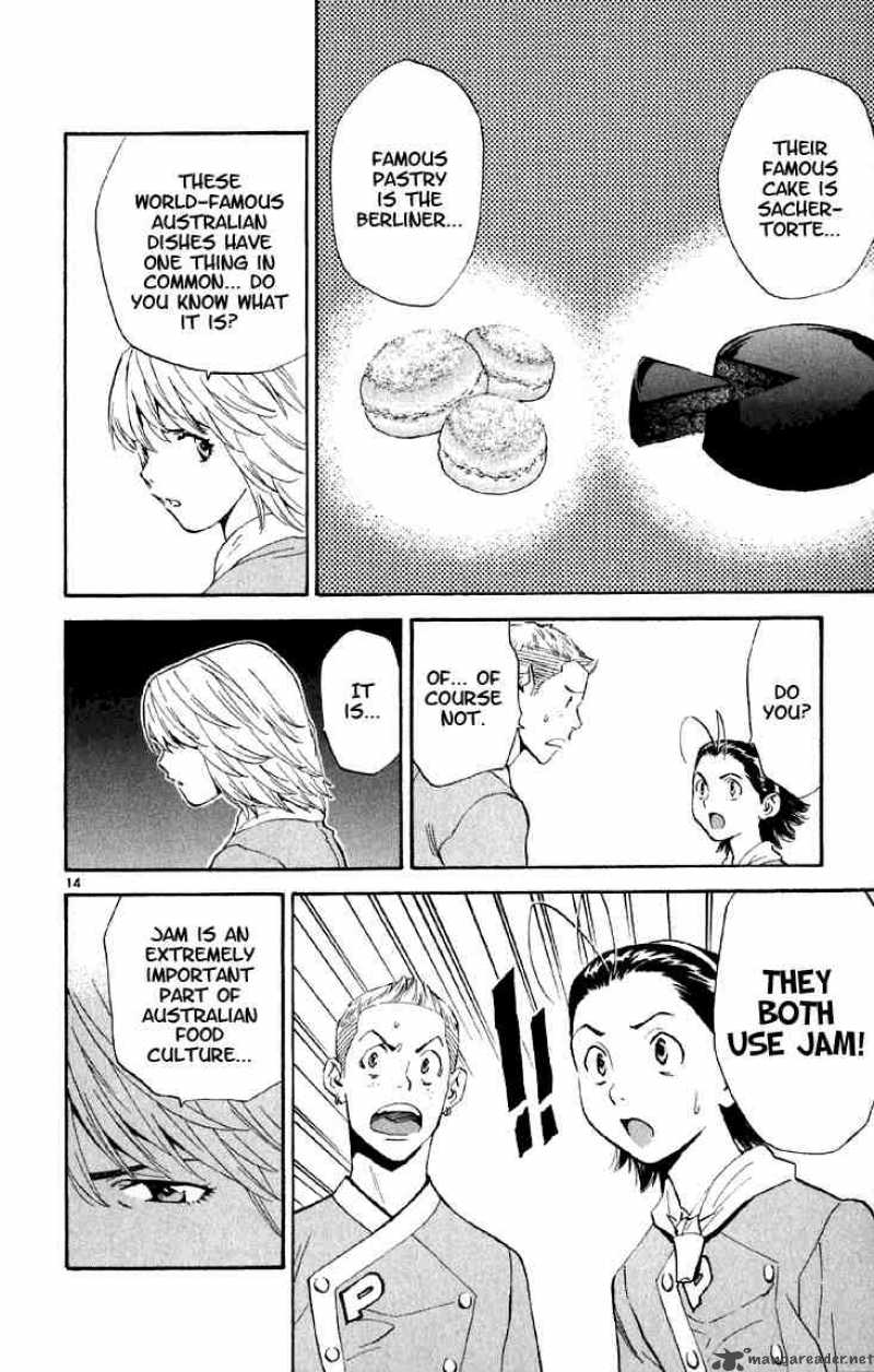 Yakitate Japan 150 14