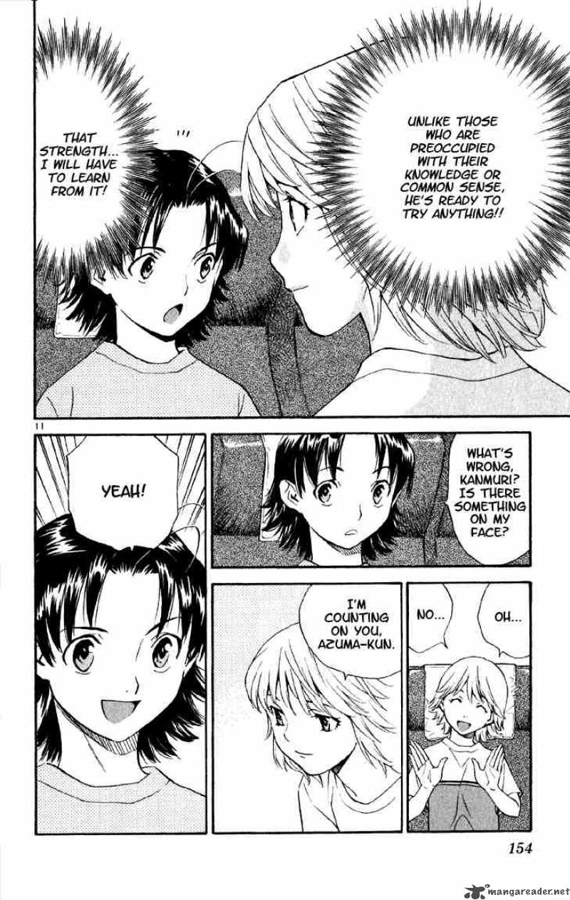 Yakitate Japan 151 13