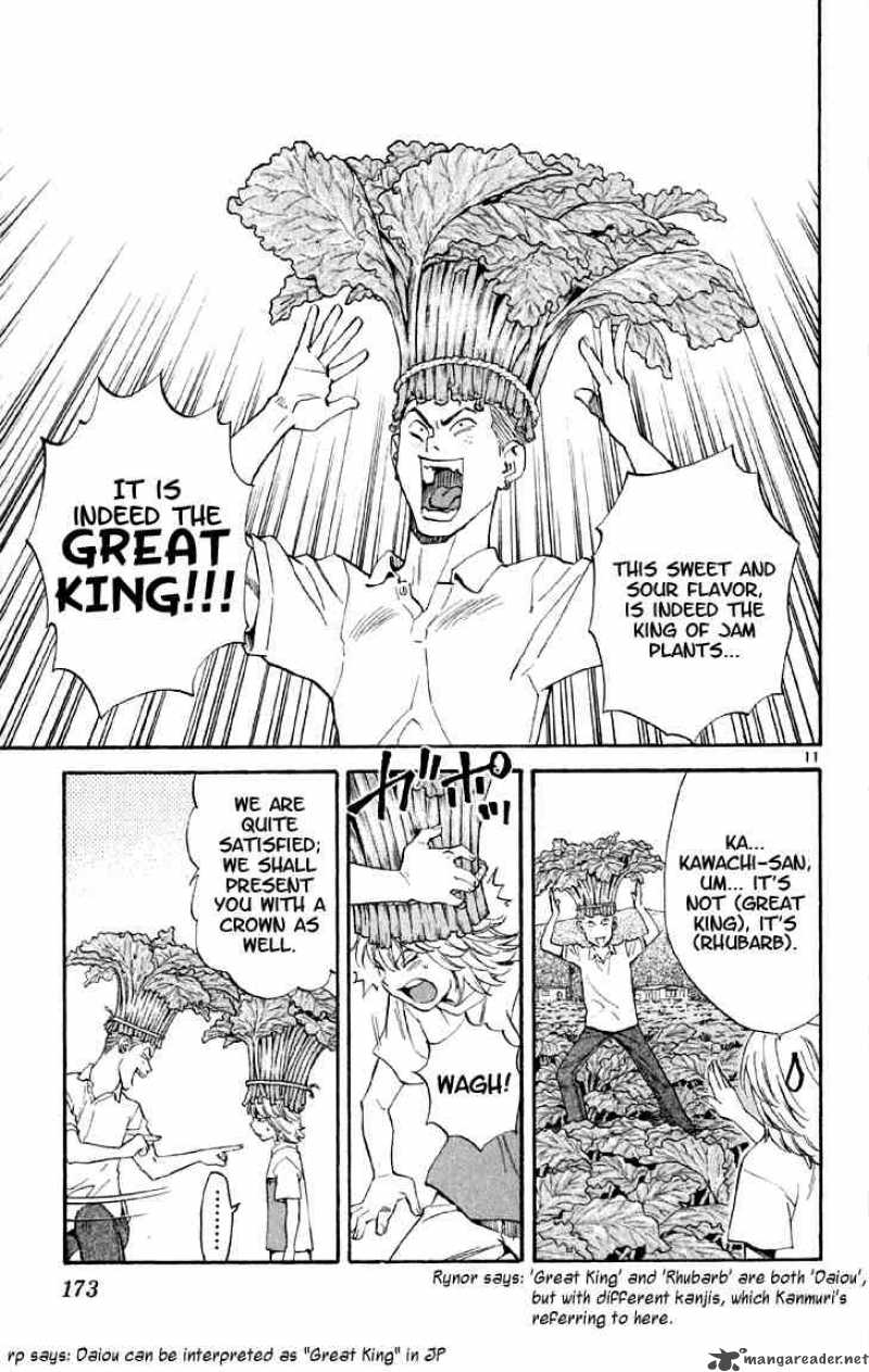 Yakitate Japan 152 11