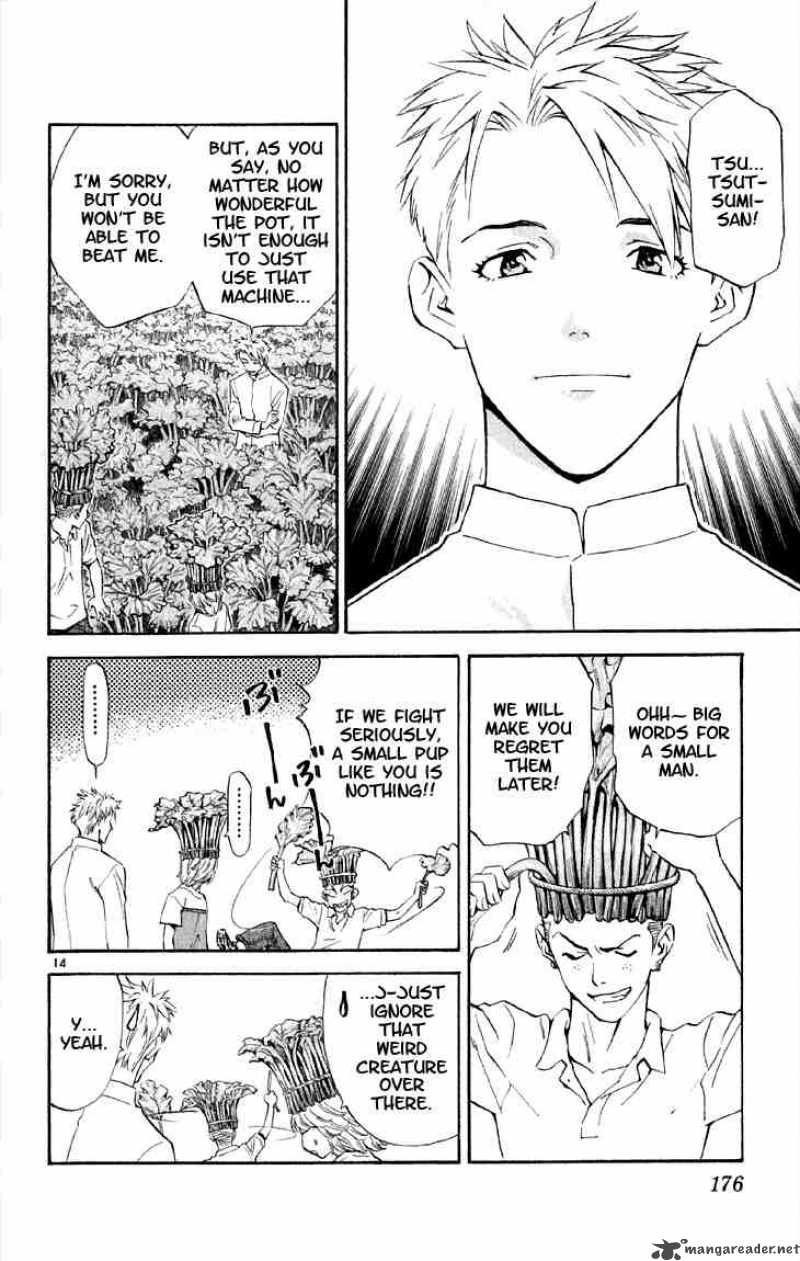 Yakitate Japan 152 14