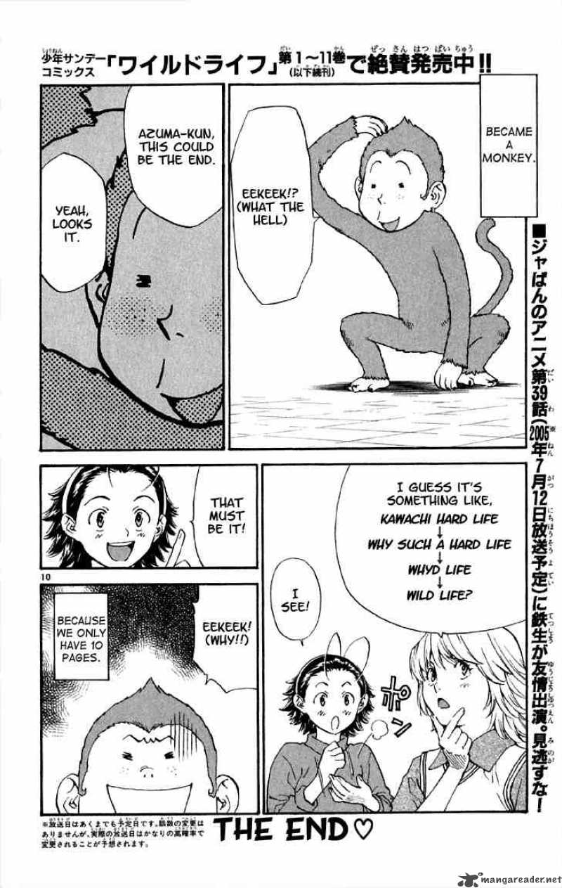 Yakitate Japan 152 28