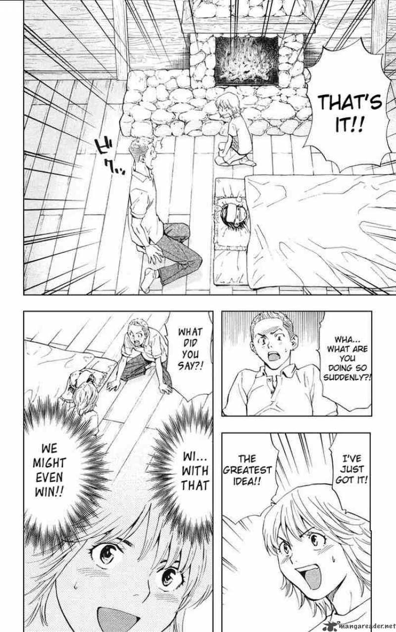 Yakitate Japan 154 6