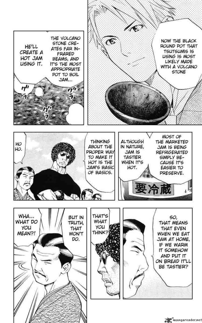 Yakitate Japan 155 11