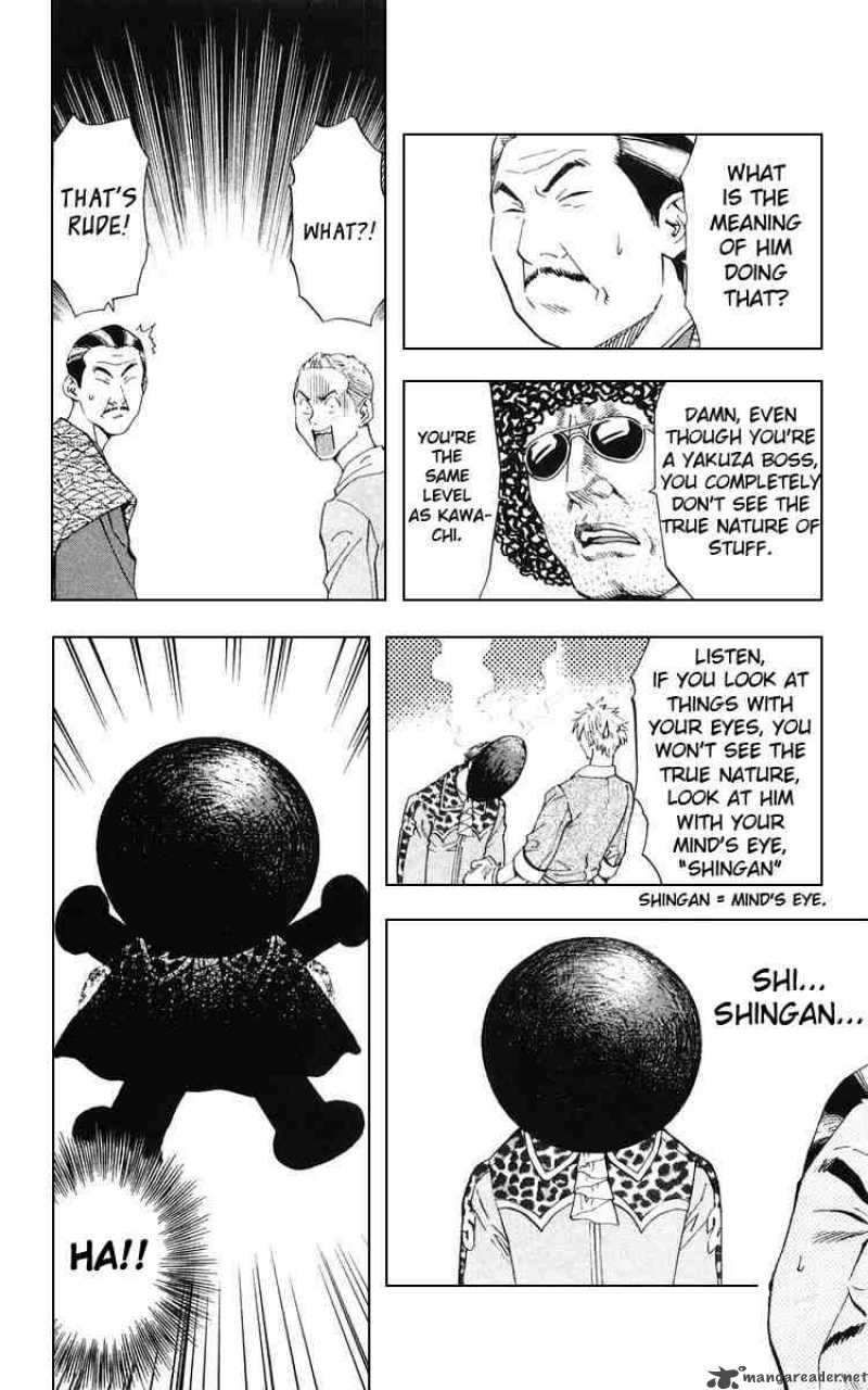 Yakitate Japan 155 17