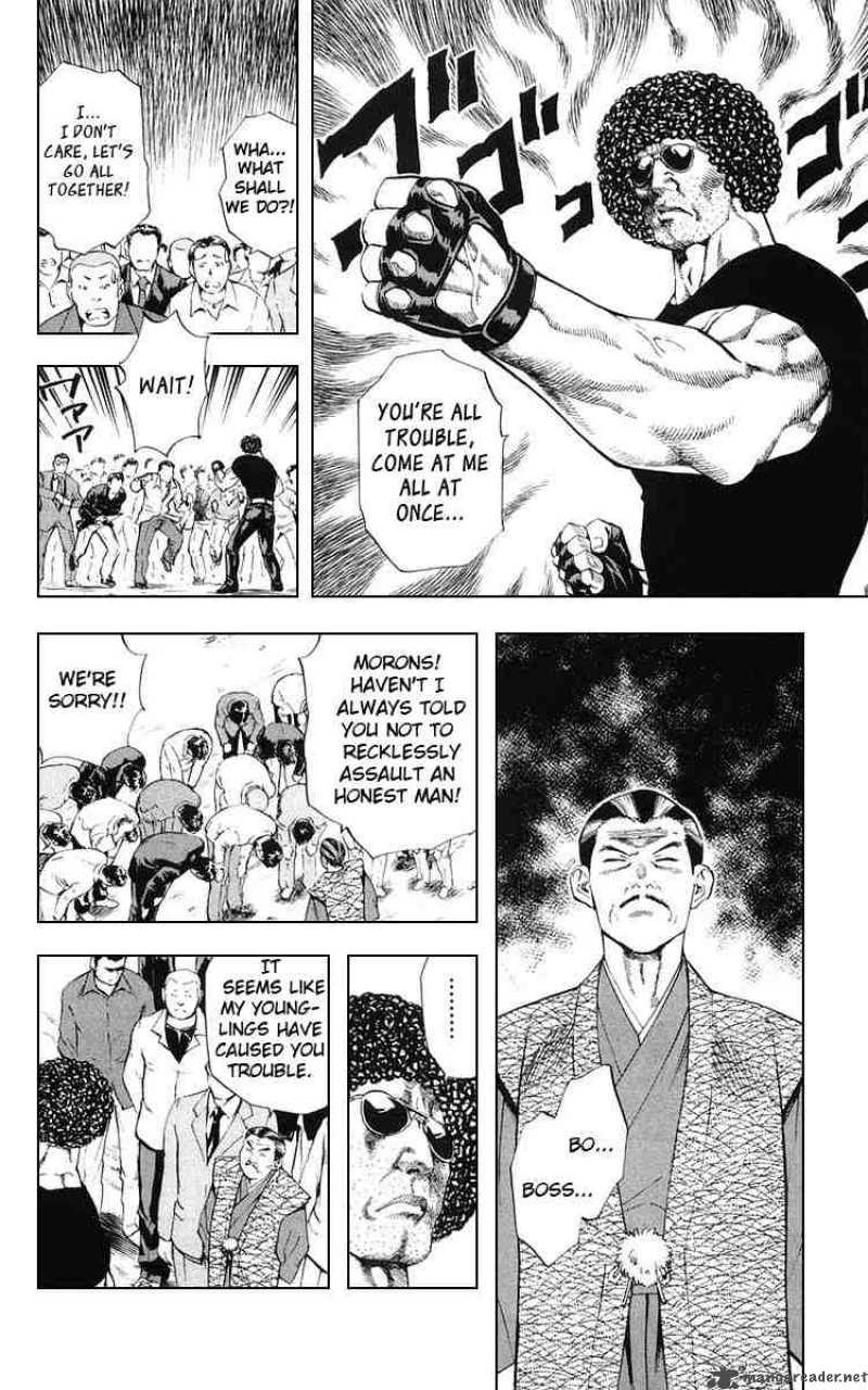 Yakitate Japan 155 7