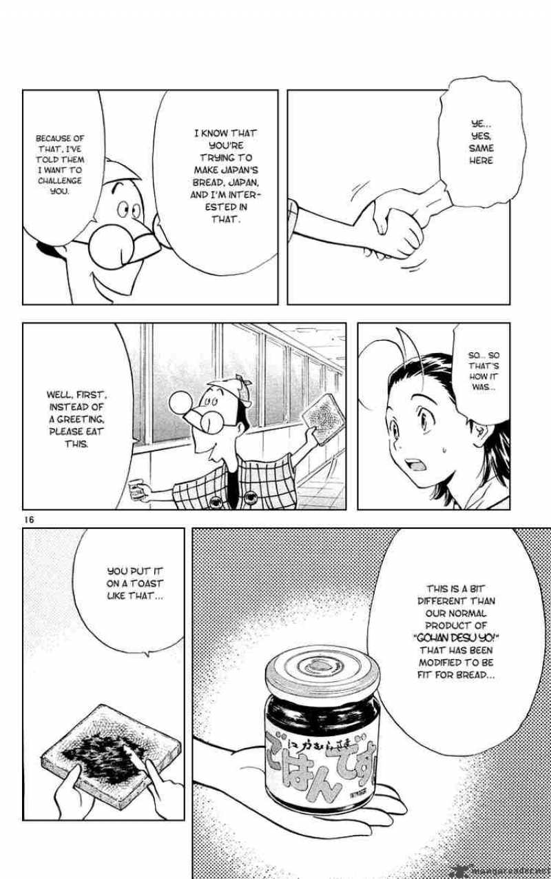 Yakitate Japan 158 16