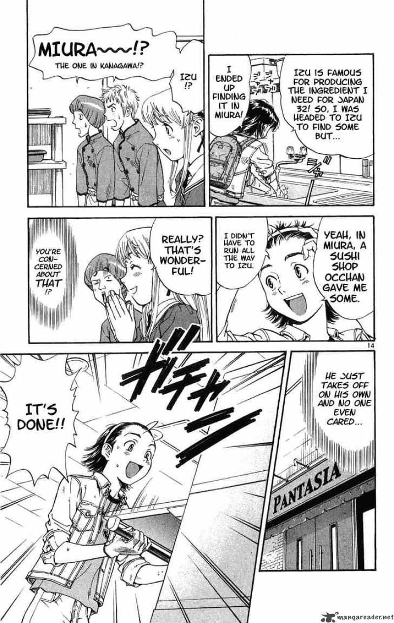 Yakitate Japan 16 17