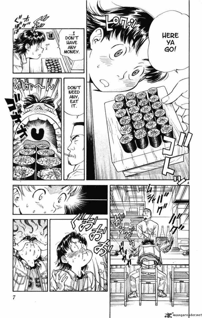 Yakitate Japan 16 7