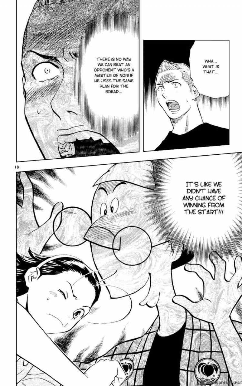 Yakitate Japan 160 18