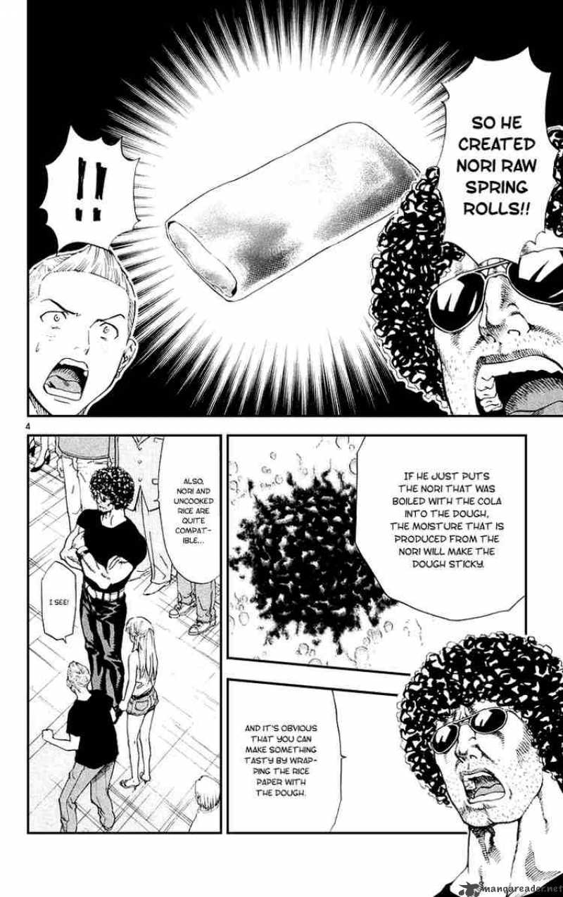 Yakitate Japan 162 4