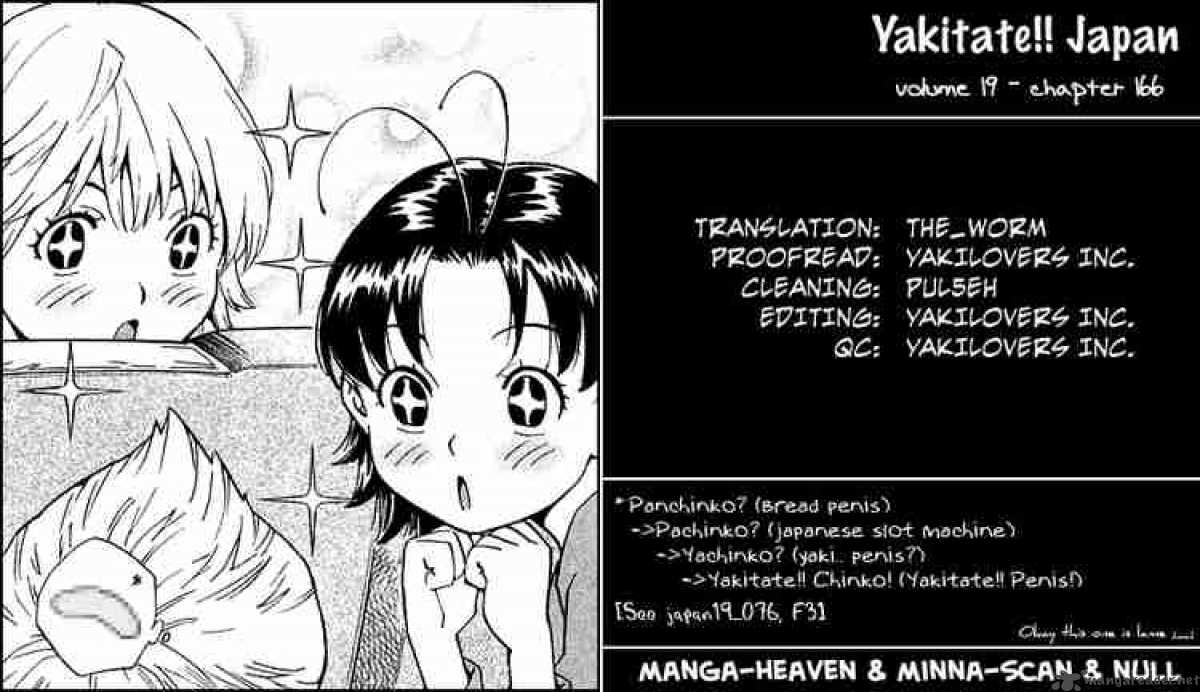 Yakitate Japan 166 19