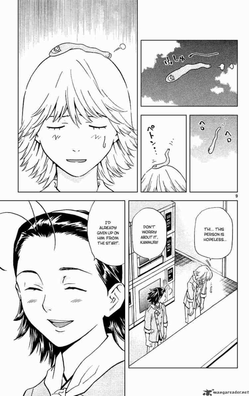 Yakitate Japan 167 9